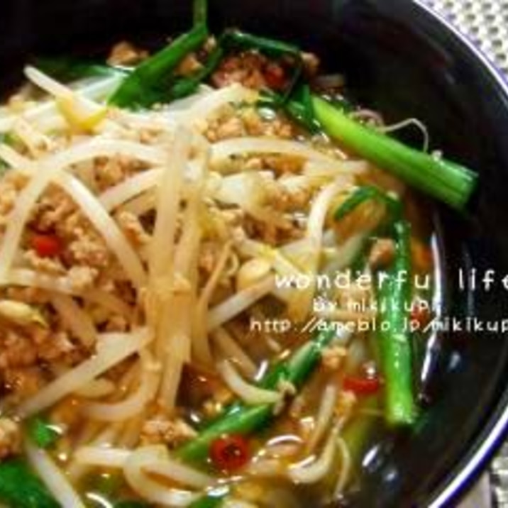 台湾らーめん風 から ぃラーメン レシピ 作り方 By Mikikupi 楽天レシピ